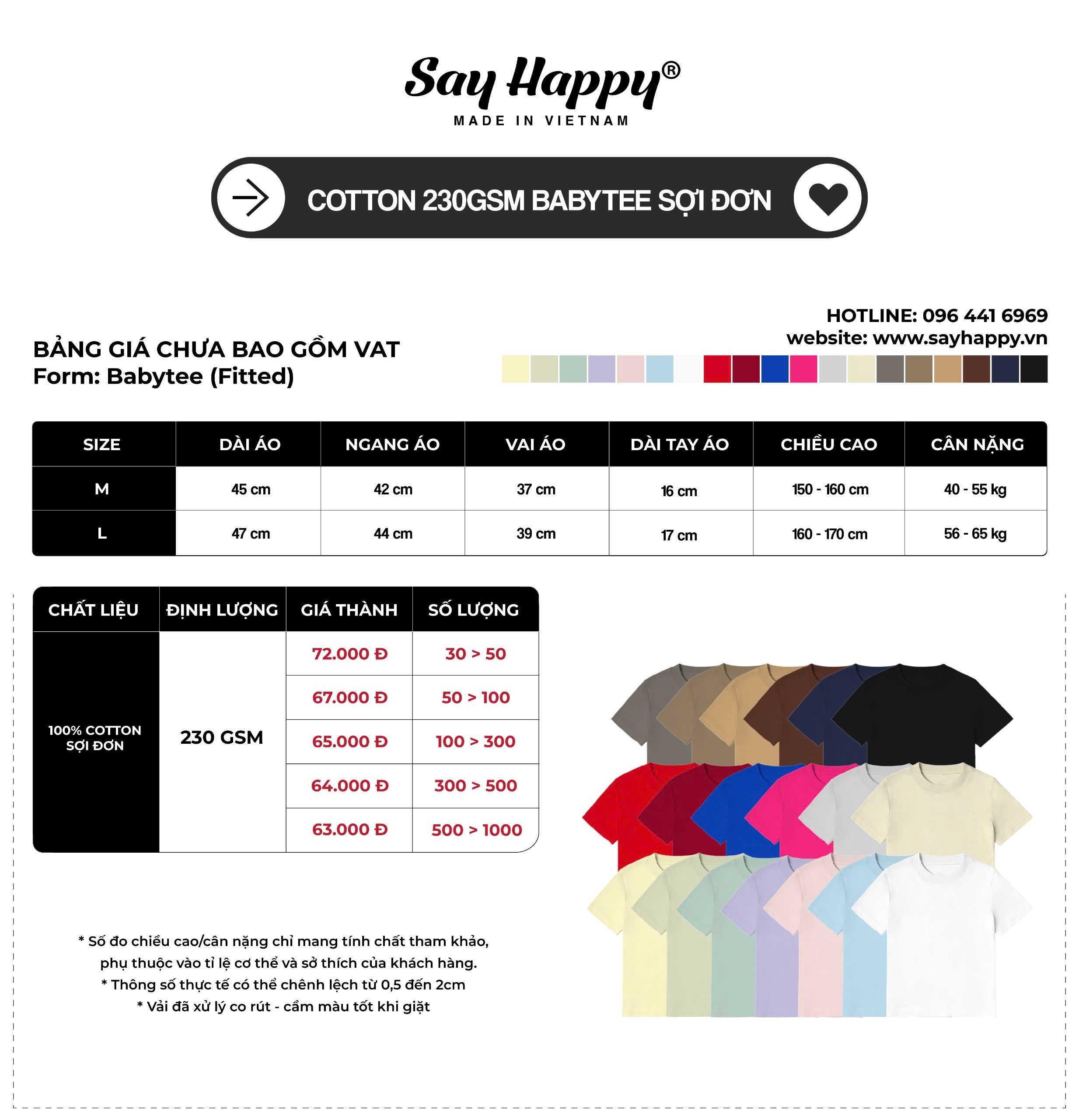 Bảng giá sỉ áo thun 230gsm babytee