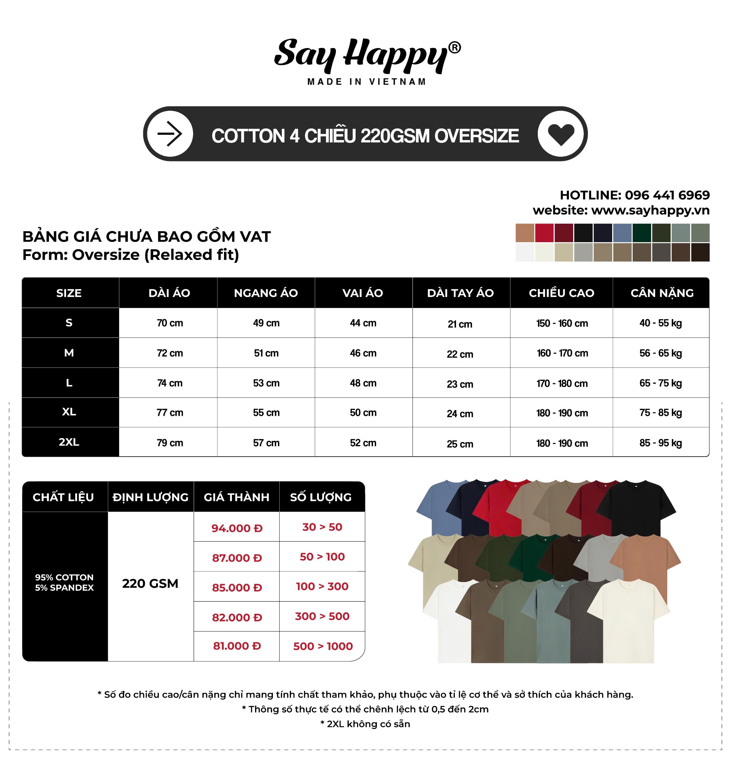 Bảng giá sỉ áo thun cotton 4 chiều 220gsm