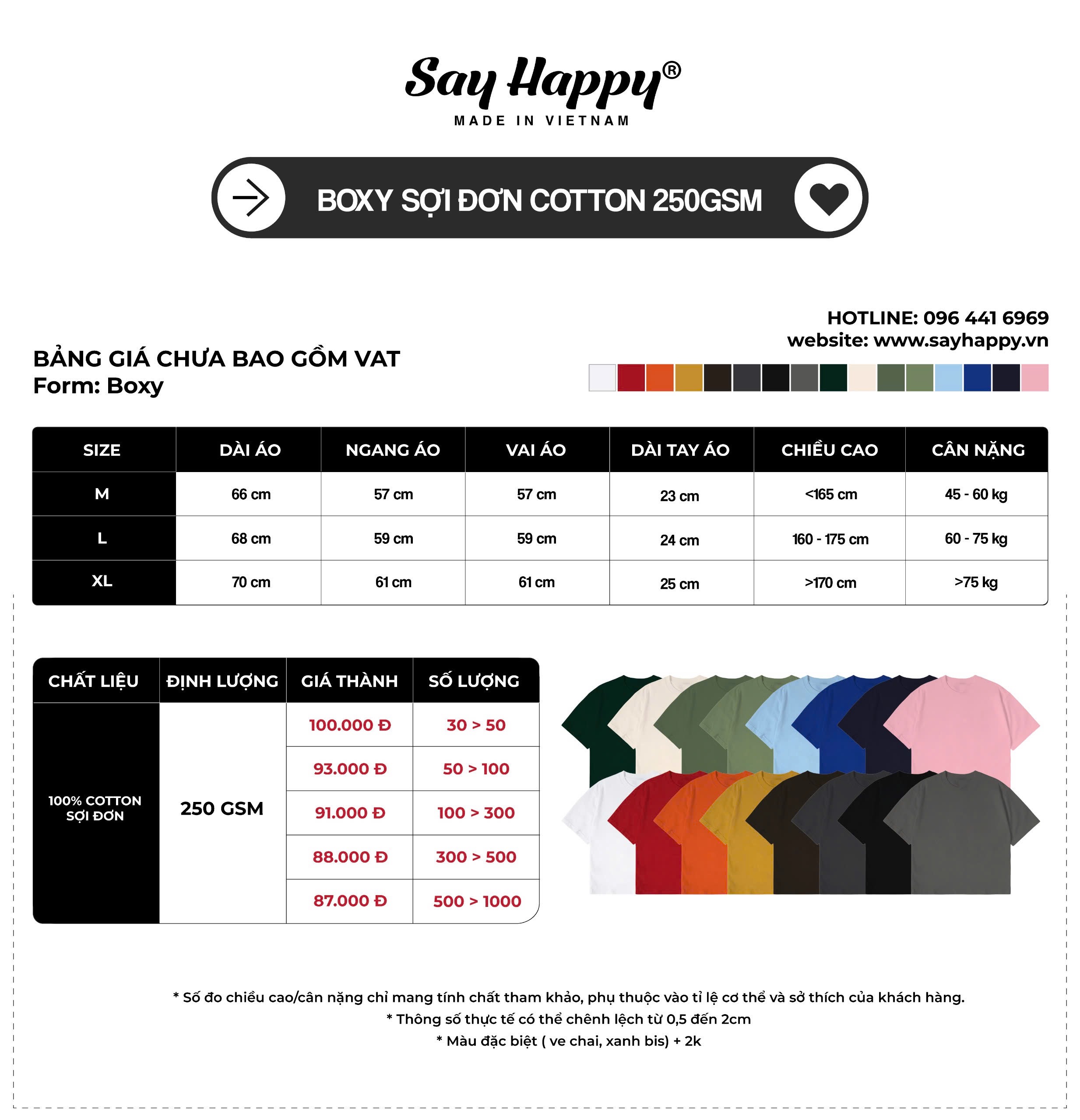 Bảng giá sỉ áo thun boxy cotton 250gsm