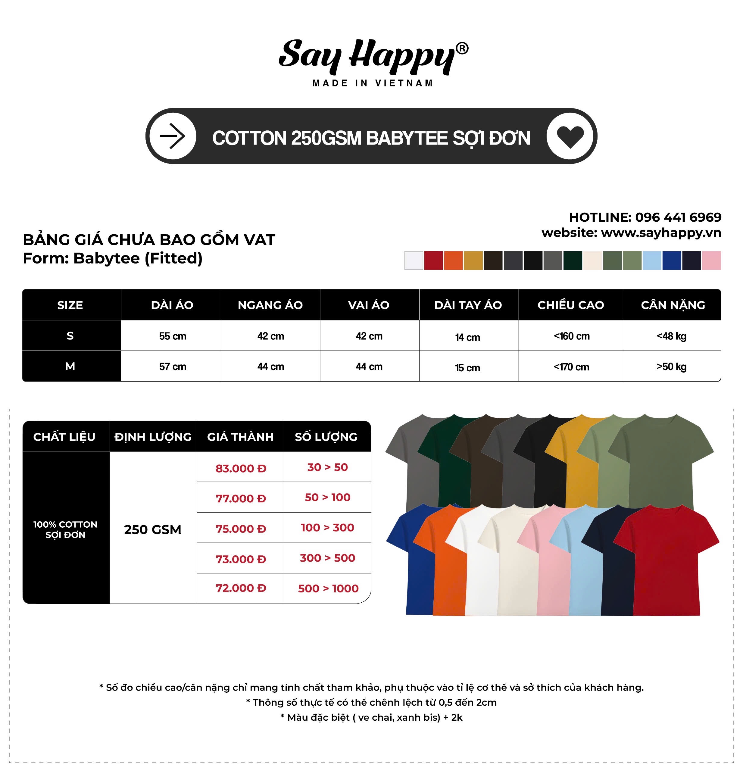 Bảng giá sỉ áo thun 250gsm babytee