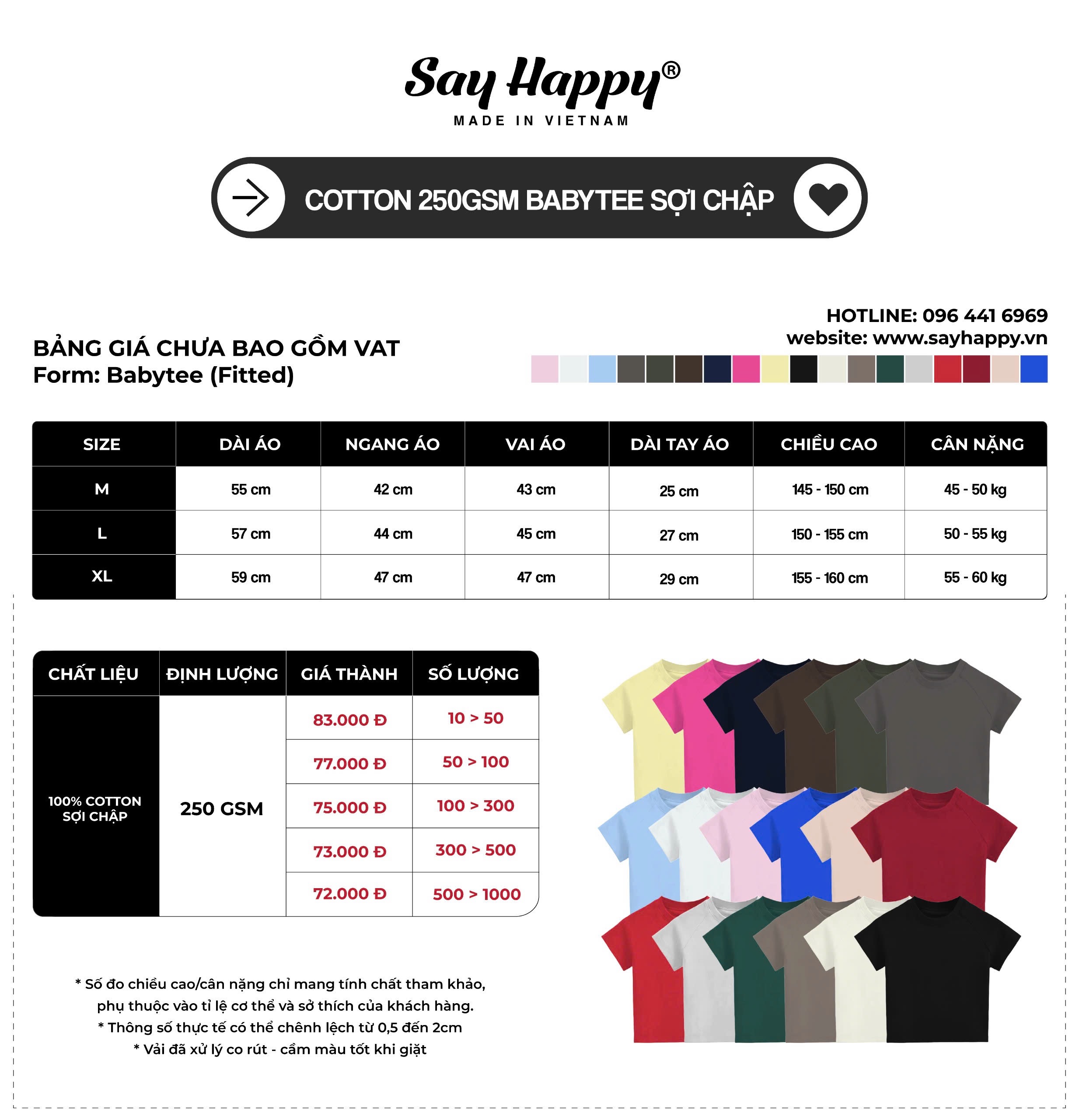 Bảng giá sỉ áo thun 250gsm babytee