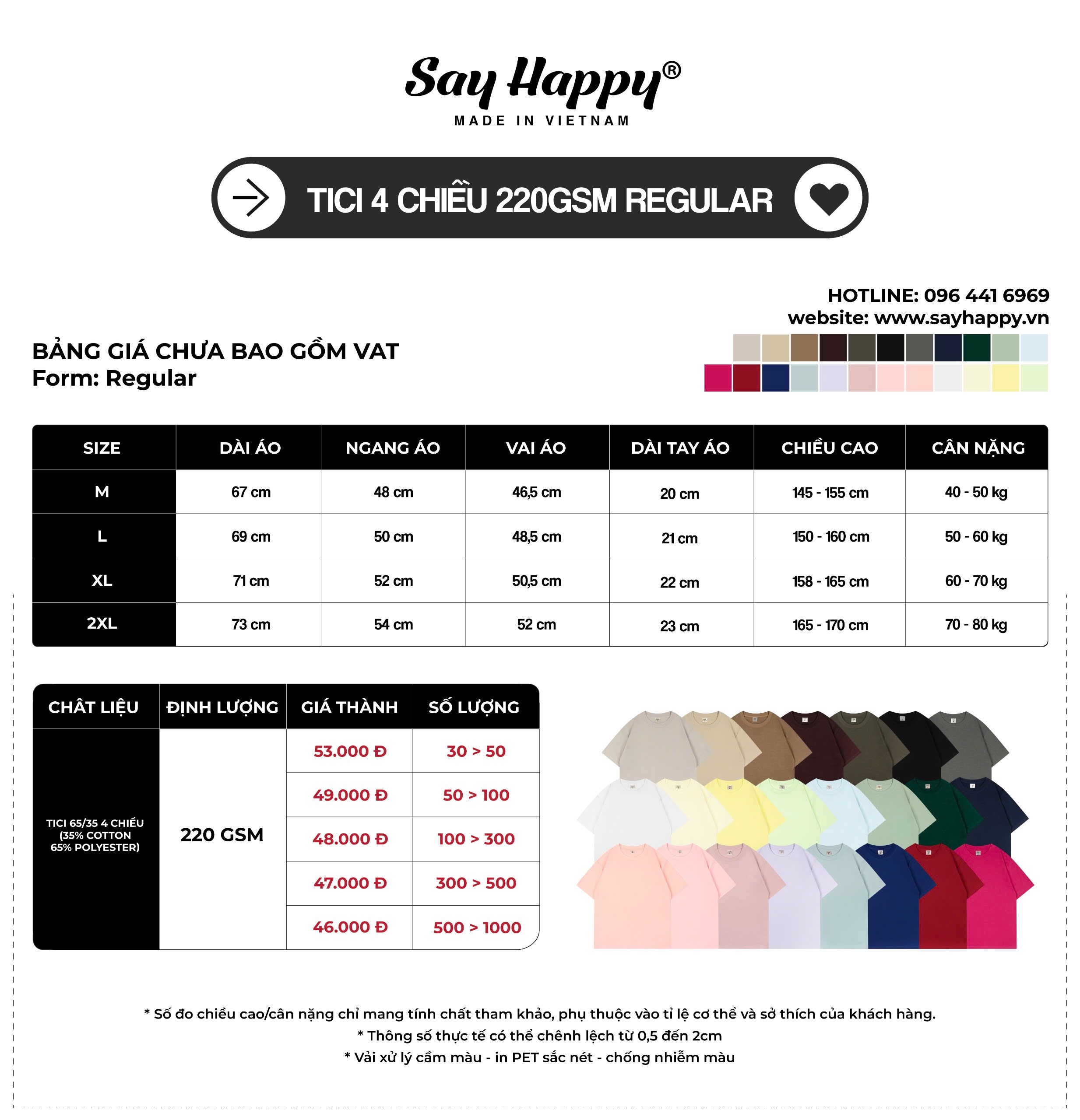 Bảng giá sỉ áo thun tici 4 chiều 220gsm