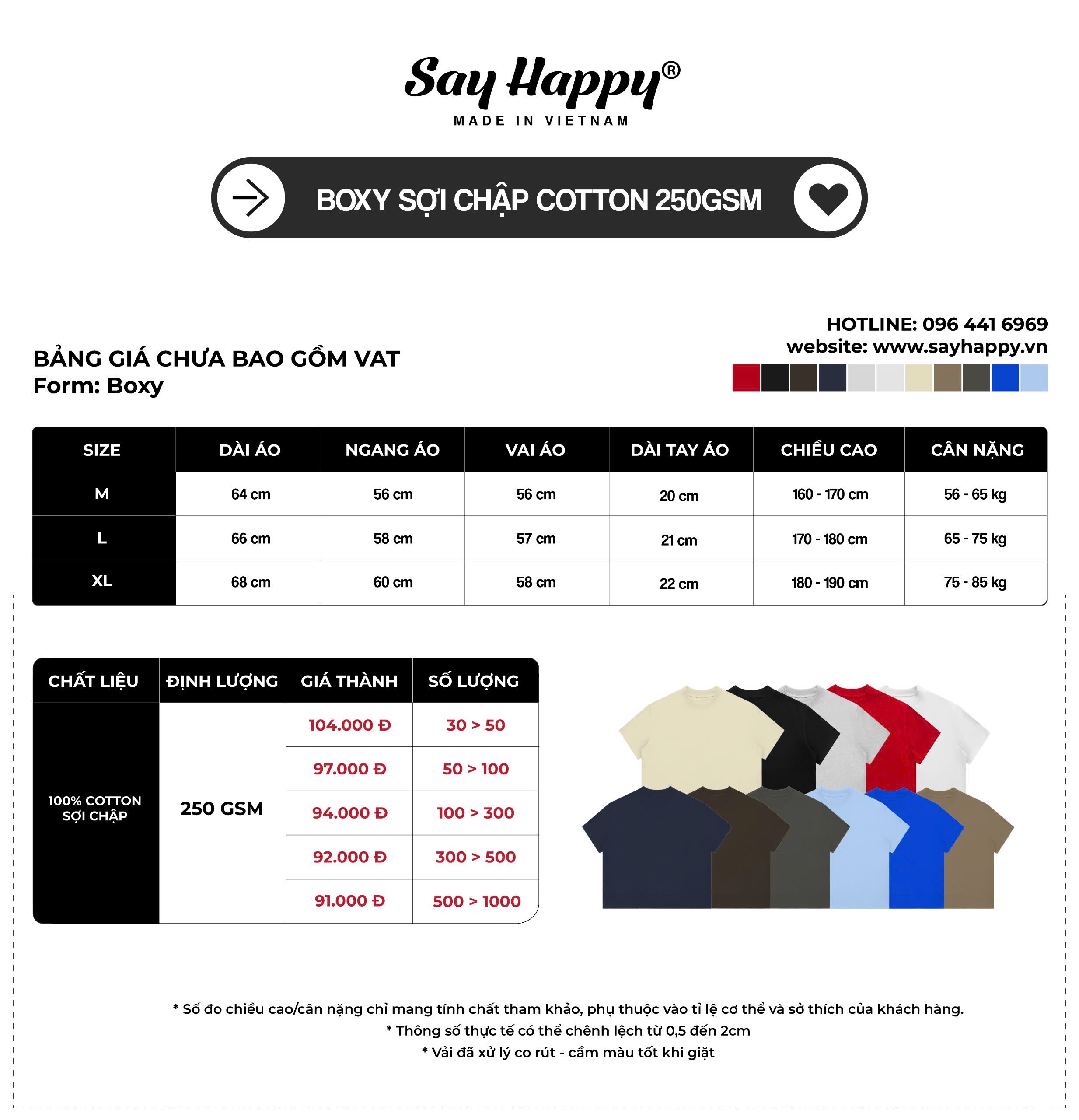 Bảng giá sỉ áo thun boxy cotton 250gsm